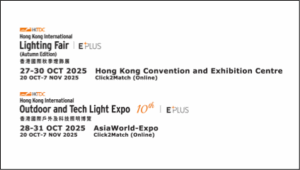 Two Premier Lighting Trade Shows In Asia Combine Forces